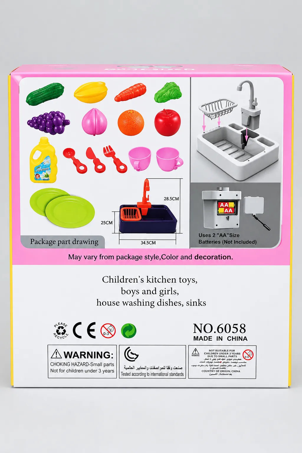 Kitchen sink toy packaging with pink basin, turquoise tap, dish rack, cups and plates