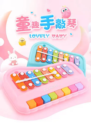 Colorful kids xylophone piano toy with multitone bars, blue casing, two mallets