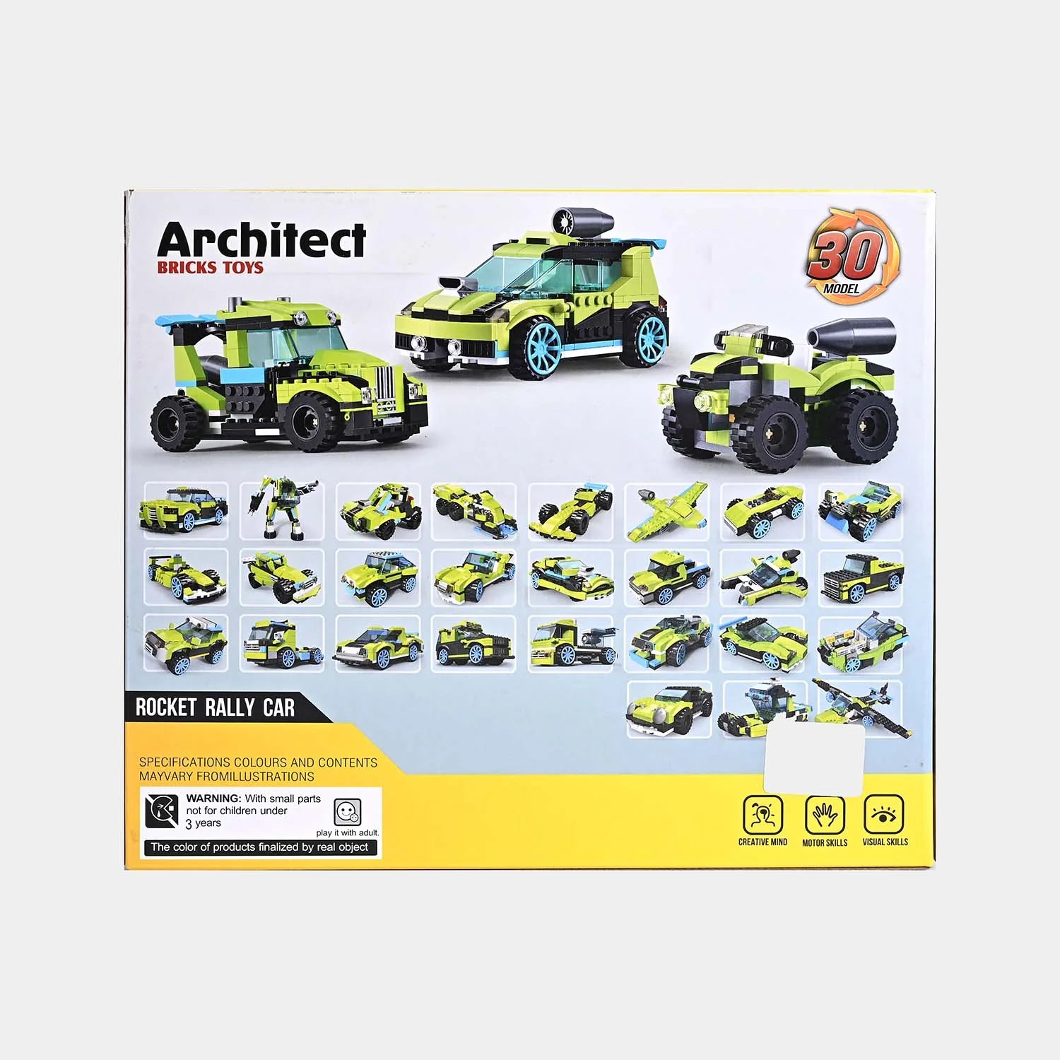 Rocket rally car building blocks set box showing green car and parts set layout
