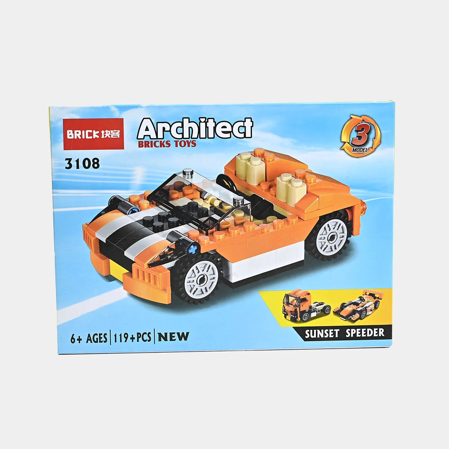 Architect building blocks racer car set box with orange sports car and black stripes