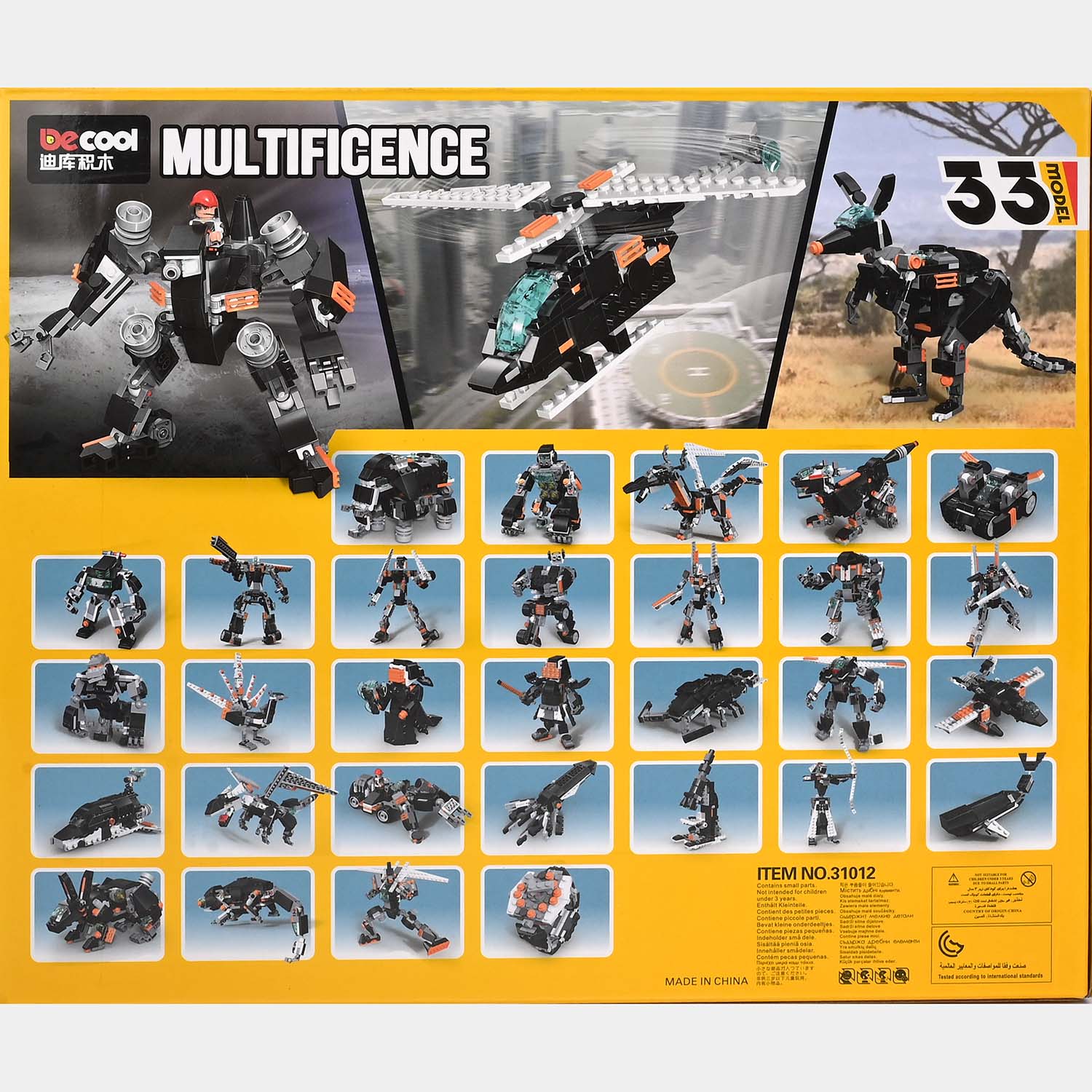 Helicopter brick set box back with multicolor model photos and 256 pcs details